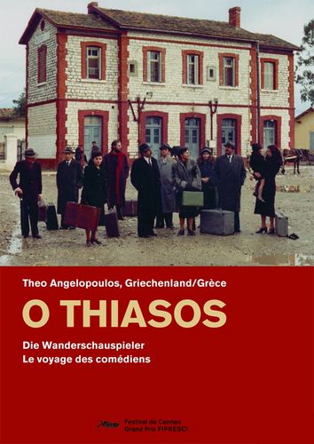 The Travelling Players AKA O thiasos (1975) Theodoros Angelopoulos, Eva Kotamanidou, Vangelis Kazan, Aliki Georgouli