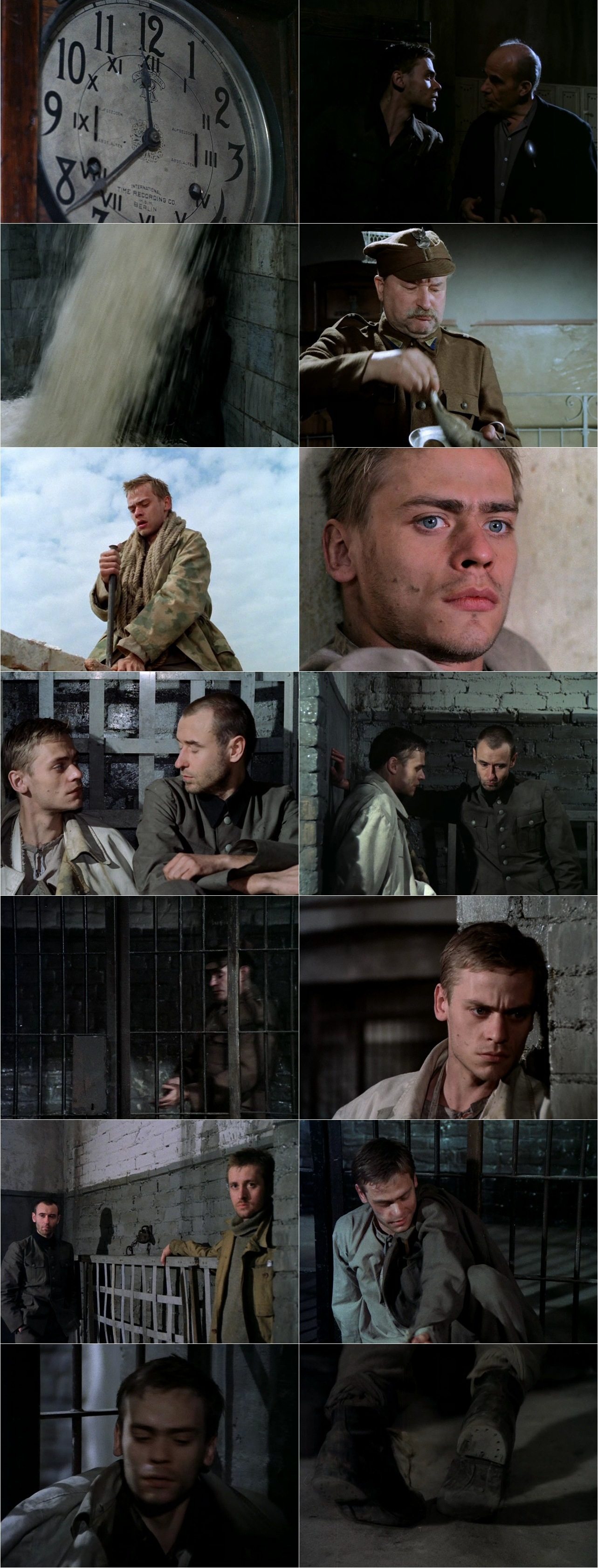 The Turning Point AKA Der Aufenthalt (1983) Frank Beyer, Sylvester Groth, Fred Düren, Matthias Günther-poster