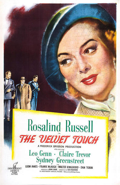 The Velvet Touch (1948) Jack Gage, Rosalind Russell, Leo Genn, Claire Trevor