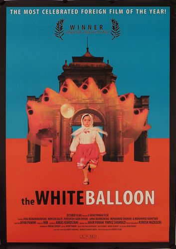 The White Balloon AKA Badkonake sefid (1995) Jafar Panahi, Aida Mohammadkhani, Mohsen Kafili, Fereshteh Sadre Orafaiy