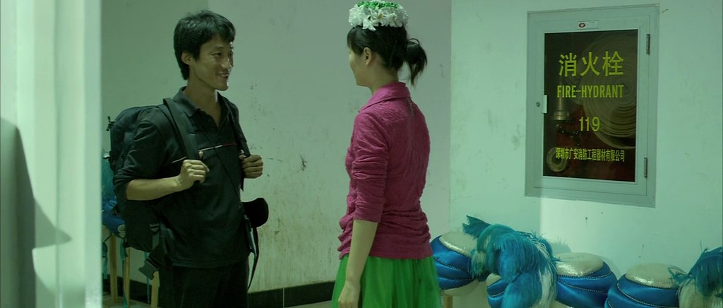 The World (2004) Zhangke Jia, Tao Zhao, Taishen Cheng, Jue Jing, Drama-poster