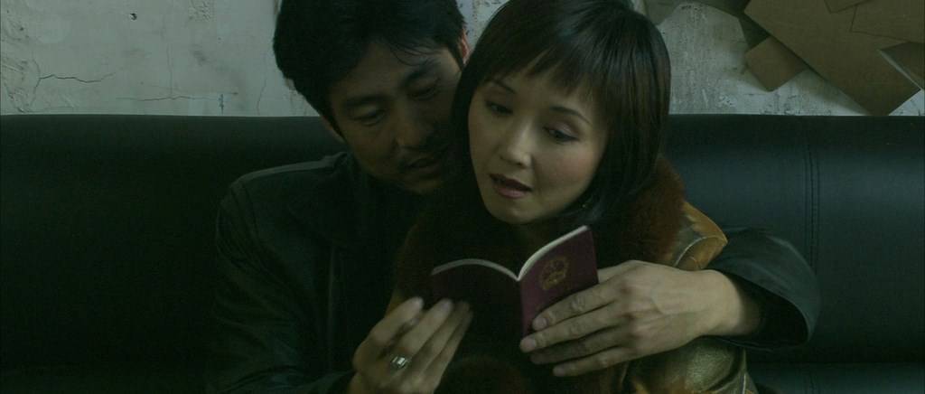 The World (2004) Zhangke Jia, Tao Zhao, Taishen Cheng, Jue Jing, Drama-poster