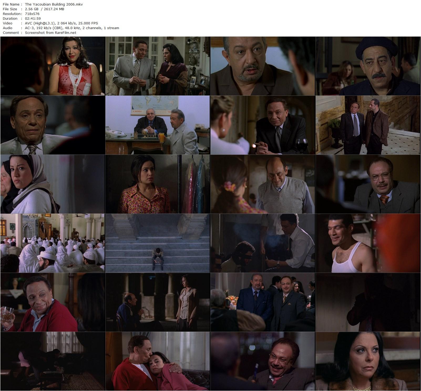 Omaret yakobean / The Yacoubian Building (2006) Marwan Hamed, Adel Imam, Nour El-Sherif, Youssra-poster