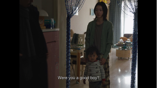 The Year of the Everlasting Storm (2021) by Various-poster