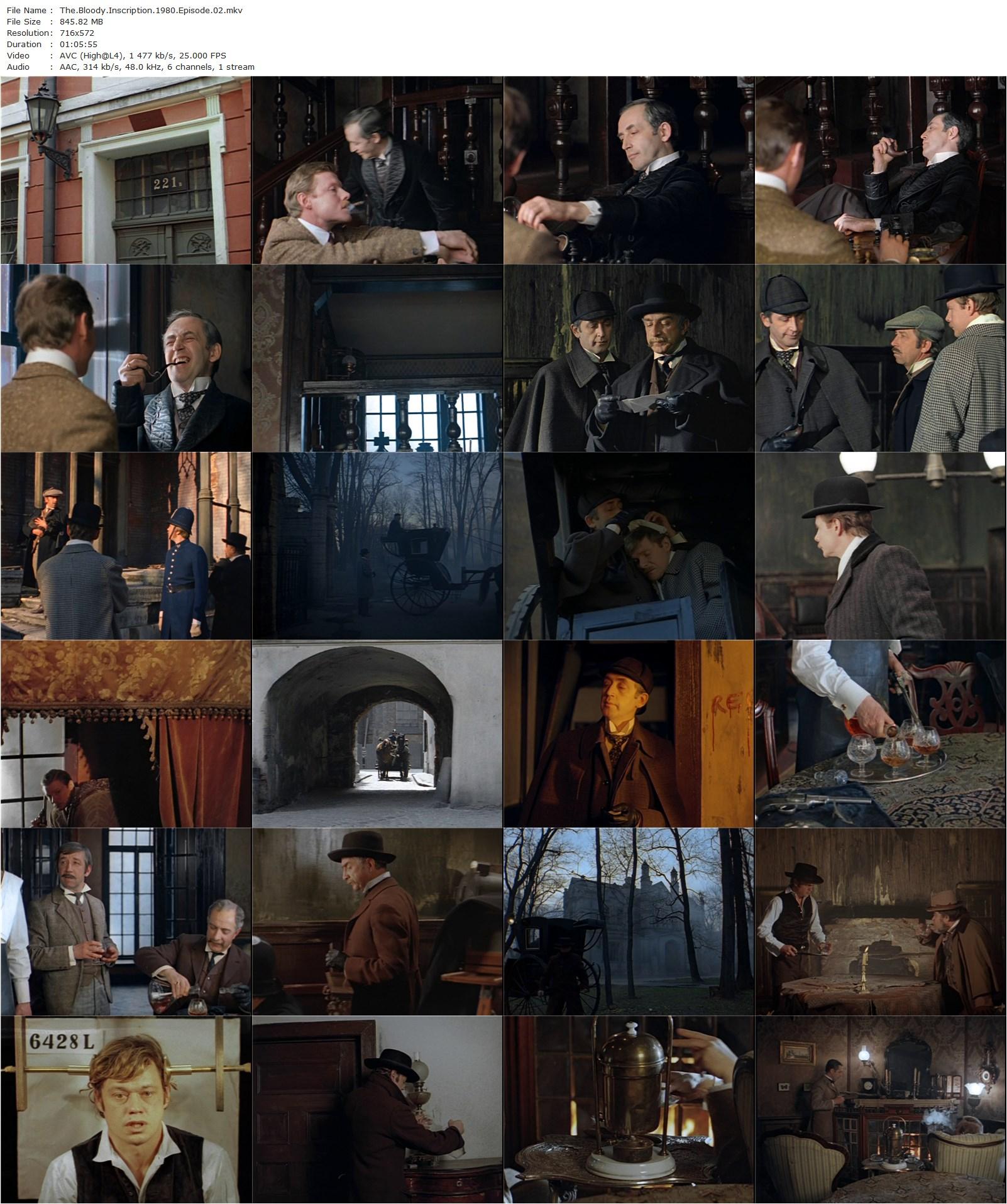 Sherlock Holmes and Doctor Watson: The Bloody Inscription AKA Krovavaya nadpis (1980) Igor Maslennikov, Vasiliy Livanov, Vitali Solomin, Rina Zelyonaya-poster