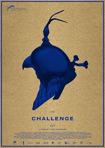 The Challenge (2016) Yuri Ancarani