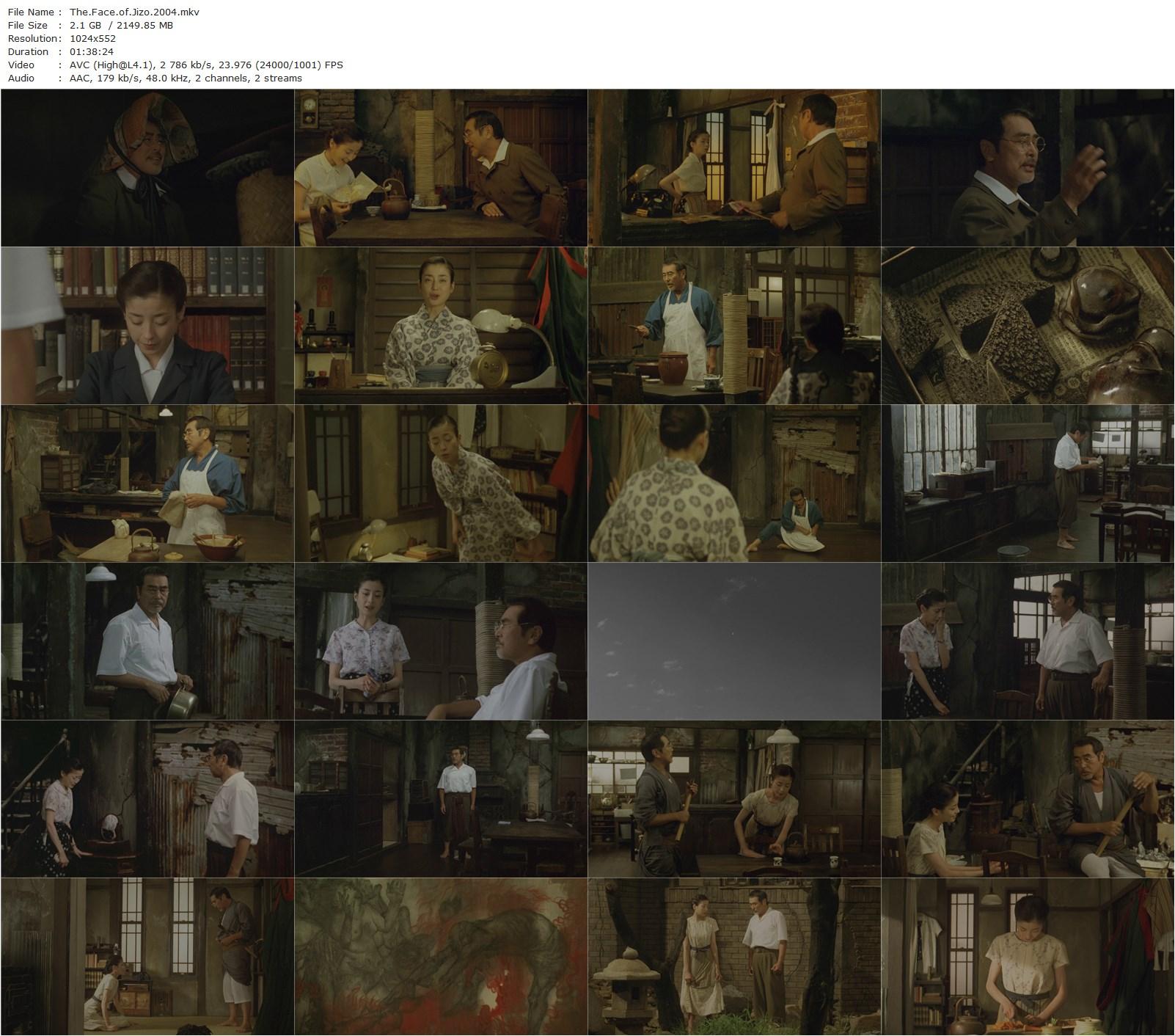 The Face of Jizo AKA Chichi to kuraseba (2004) Kazuo Kuroki, Rie Miyazawa, Yoshio Harada, Tadanobu Asano-poster