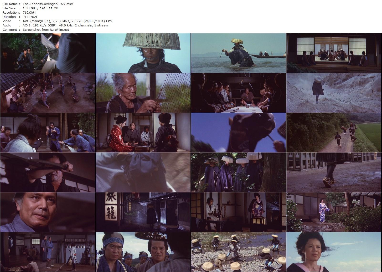 The Fearless Avenger (1972) Kazuo Ikehiro-poster