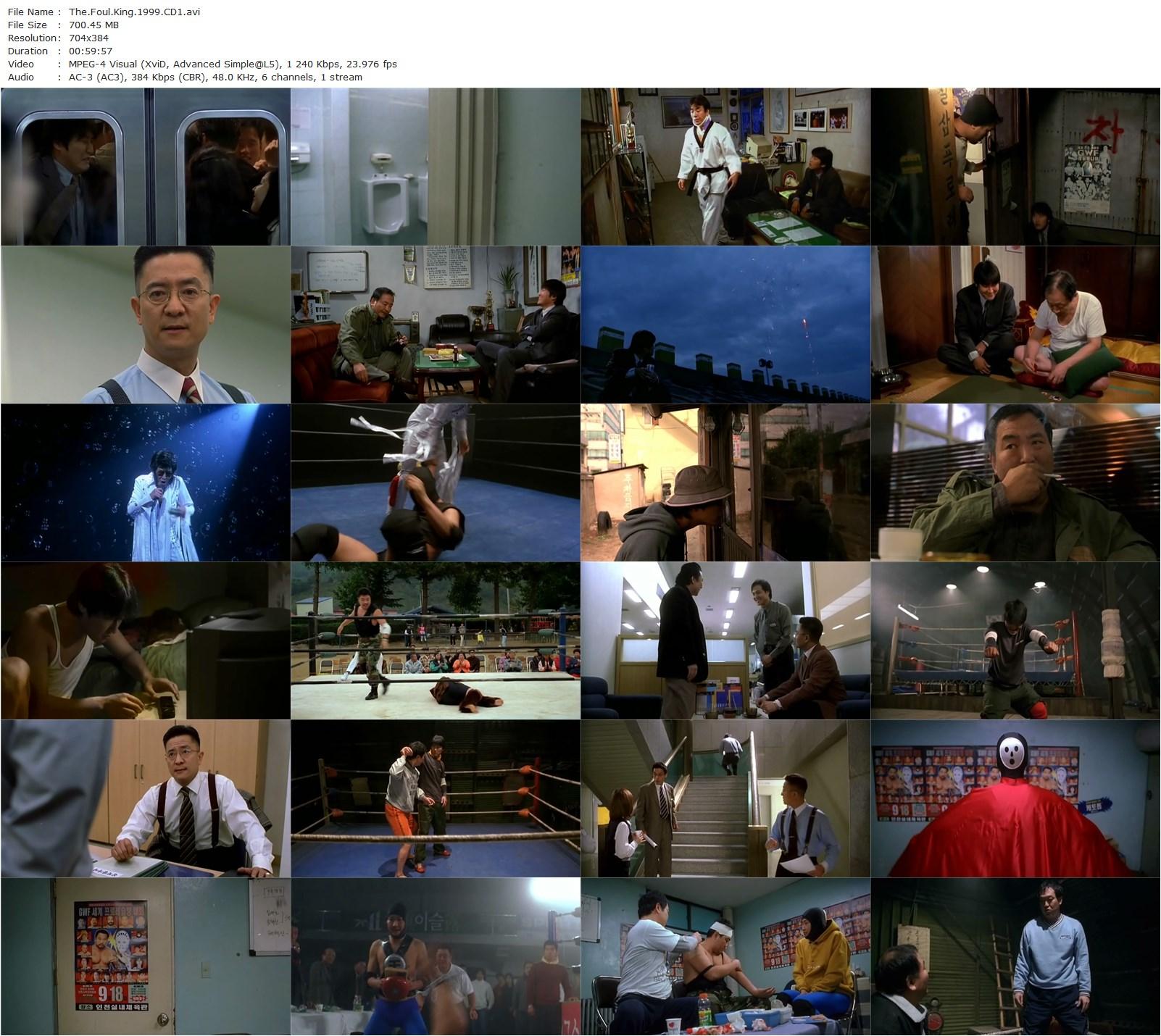 The Foul King (2000) Jee-woon Kim,  Sang-Myeon Park, Kang-ho Song, Ho-kyung Go-poster