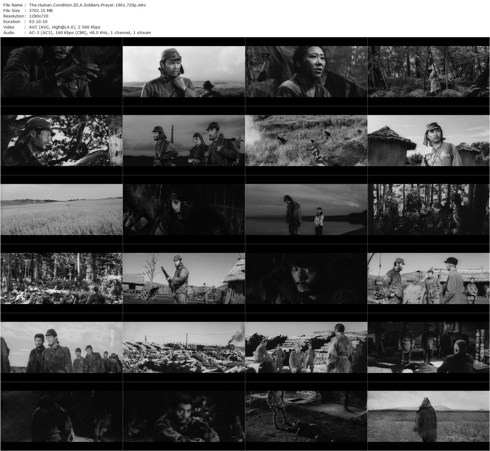 The Human Condition III: A Soldiers Prayer (1961) Masaki Kobayashi, Tatsuya Nakadai, Michiyo Aratama, Tamao Nakamura-poster