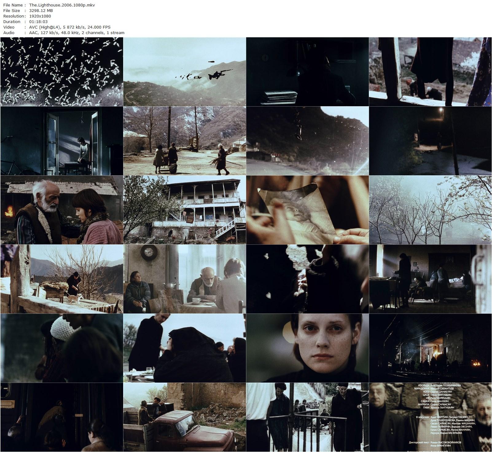 The Lighthouse / Mayak (2006) Mariya Saakyan, Anna Kapaleva, Olga Yakovleva, Sos Sargsyan-poster