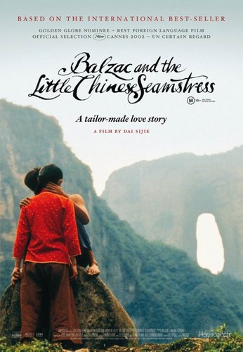 The Little Chinese Seamstress (2002) Sijie Dai