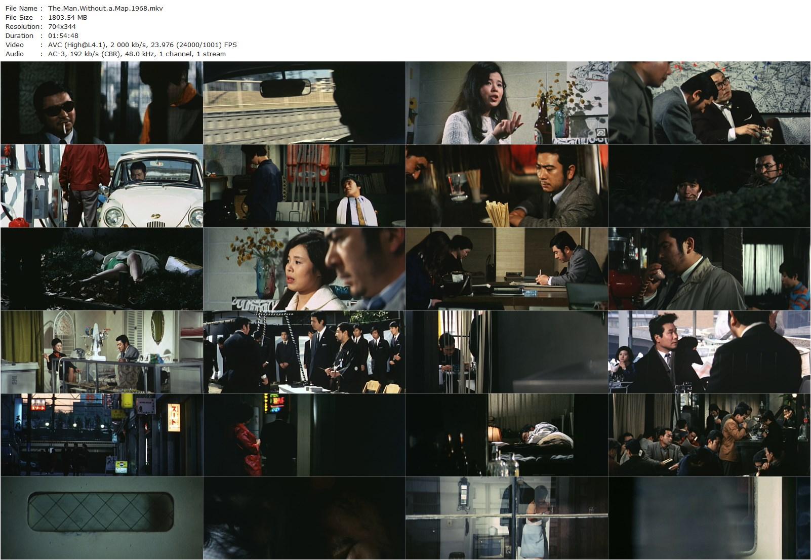 The Man Without a Map AKA Moetsukita chizu (1968) Hiroshi Teshigahara, Shintarô Katsu, Etsuko Ichihara, Osamu Ôkawa-poster