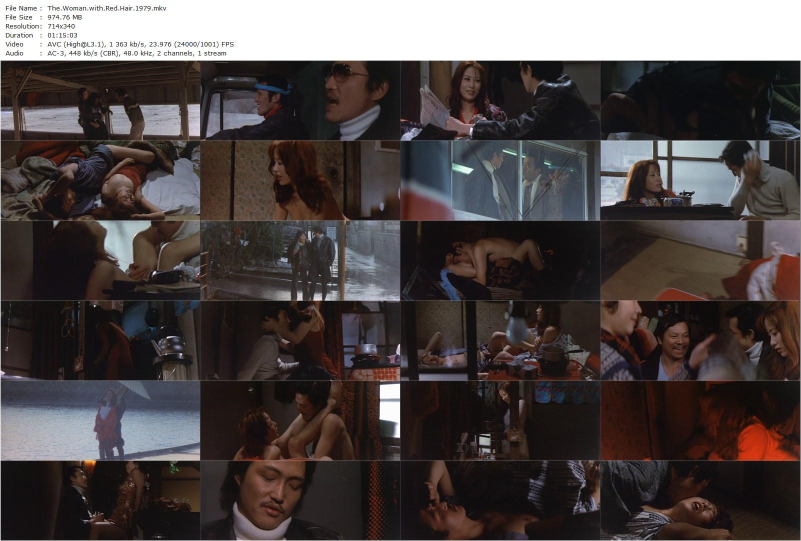 The Woman with Red Hair AKA Akai kami no onna (1979) Tatsumi Kumashiro, Junko Miyashita, Renji Ishibashi, Ako-poster