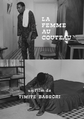 The Woman with the Knife AKA La femme au couteau (1969) Timité Bassori, Mary Vieyra, Danielle Alloh