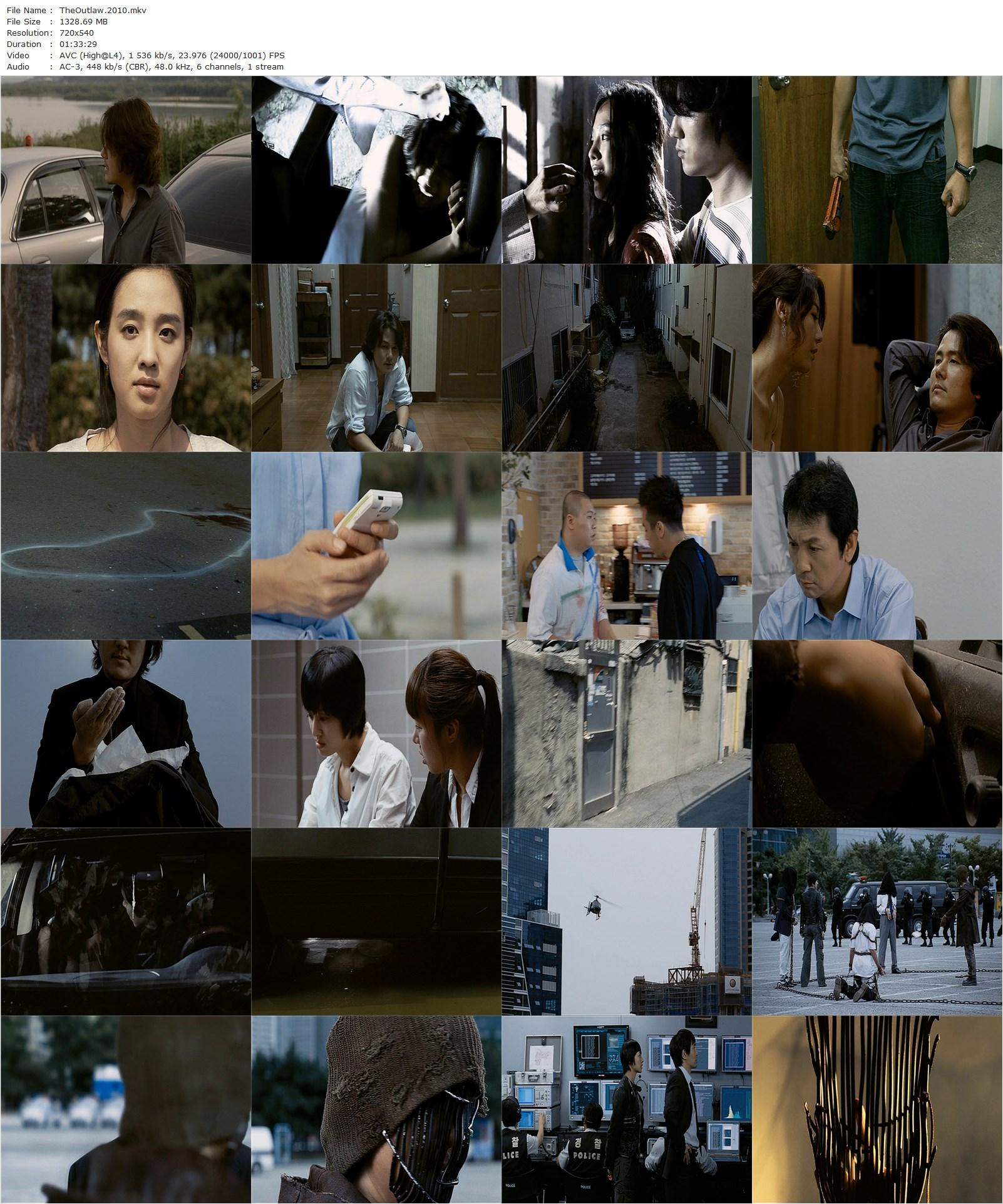 The Outlaw AKA Mubeopja (2010) Cheol-han Kim, Woo-seong Kam, Shin-yeong Jang, Seung-min Lee-poster