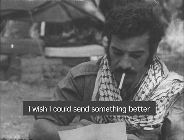 They Do Not Exist (1974) by Mustafa Abu Ali-poster