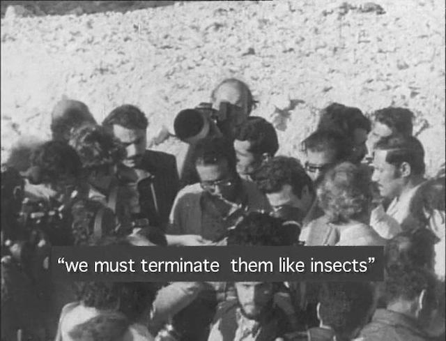 They Do Not Exist (1974) by Mustafa Abu Ali-poster