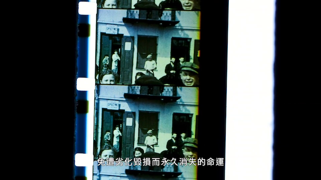 Bianca Stigter - Three Minutes: A Lengthening (2021)-poster