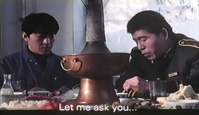 The Day the Sun Turned Cold / Tian guo ni zi (1994) Ho Yim, Gaowa Siqin, Chung-Hua Tou, Jingwu Ma-poster