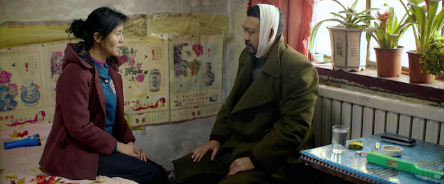 Zhangke Jia - Tian zhu ding AKA A Touch of Sin (2013)-poster