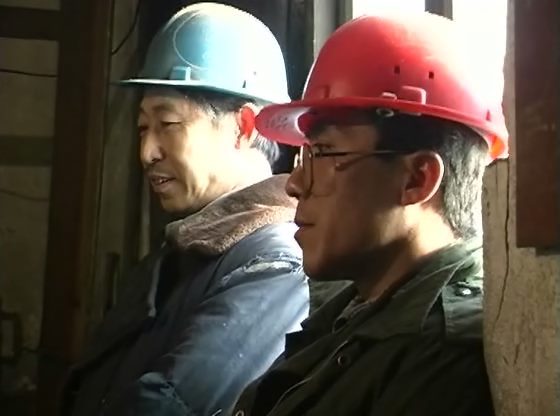 Tie Xi Qu: West of the Tracks – Part 1: Rust (2003) Bing Wang-poster