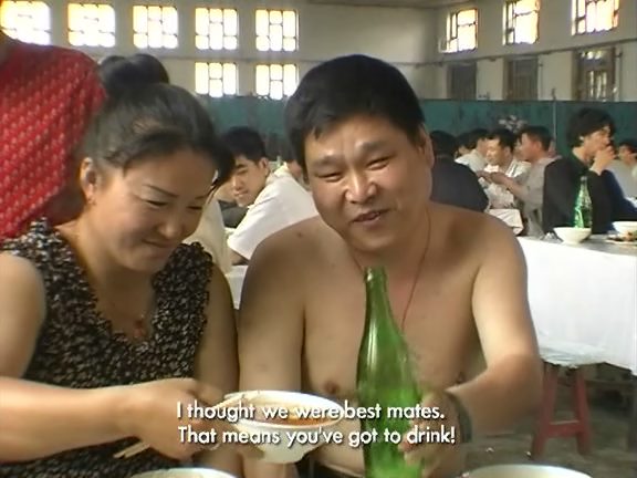 Tie Xi Qu: West of the Tracks – Part 1: Rust (2003) Bing Wang-poster