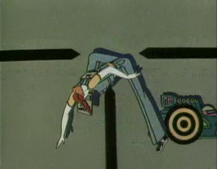 Tir (1979) | worldscinema.org-poster