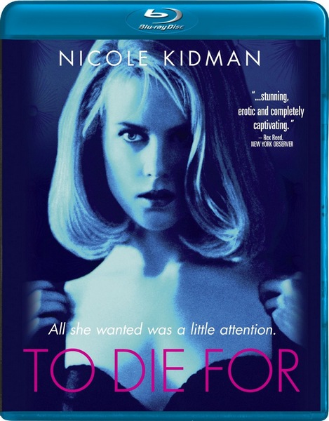 To Die For (1995) Gus Van Sant, Nicole Kidman, Matt Dillon, Joaquin Phoenix