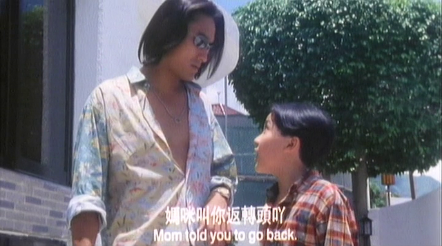 To Live and Die in Tsimshatsui (1994)-poster