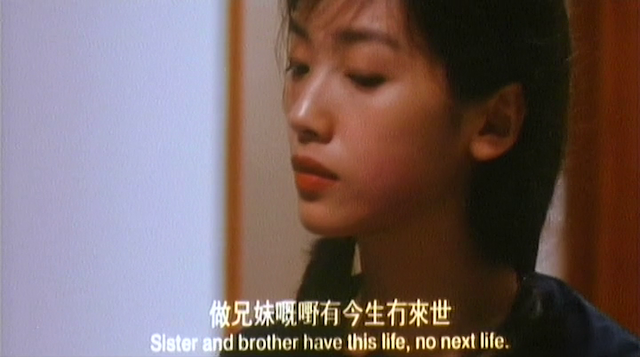 To Live and Die in Tsimshatsui (1994)-poster