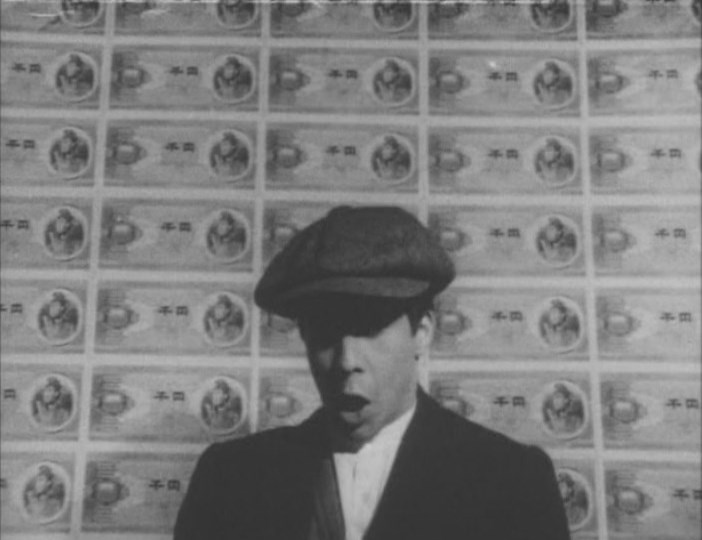 To Sleep so as to Dream (1986) Kaizô Hayashi, Morio Agata, Kenji Endo, Fujiko Fukamizu, Fantasy-poster