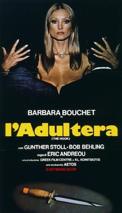 Erricos Andreou – To agistri AKA The Hook (1976)