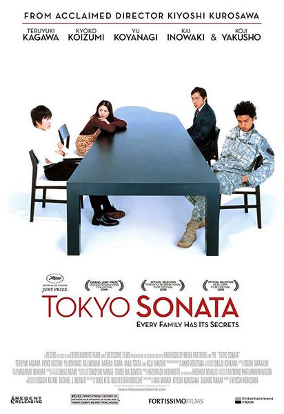 Tokyo Sonata (2008) Kiyoshi Kurosawa, Teruyuki Kagawa, Kyôko Koizumi, Yû Koyanagi