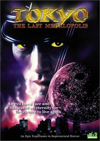 Tokyo: The Last Megalopolis (1988) Akio Jissôji, Shintarô Katsu, Kyûsaku Shimada, Mieko Harada, Horror, Sci-Fi, Thriller