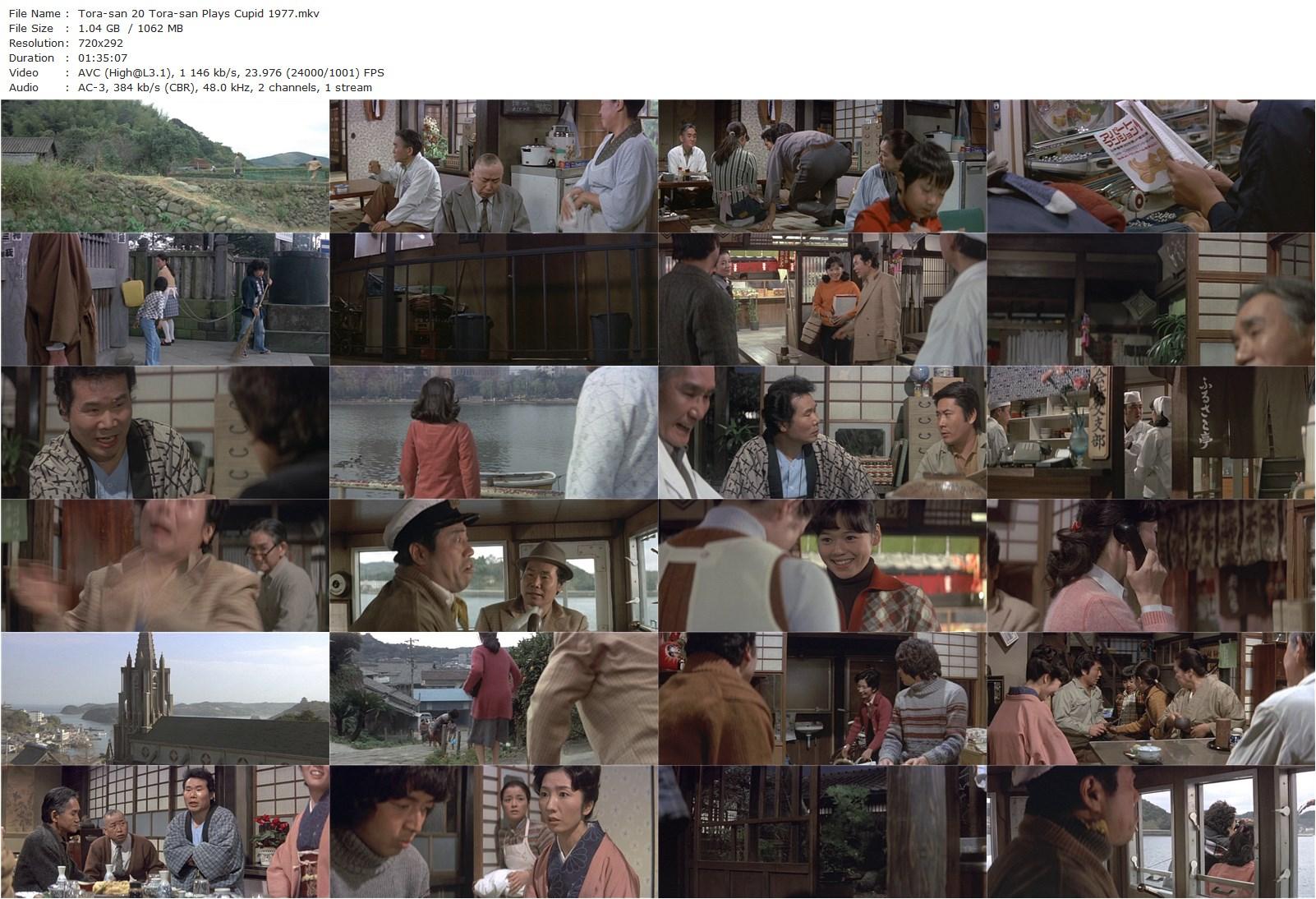 Tora-san 20 AKA Otoko wa tsurai yo: Torajiro gambare! (1977) Yôji Yamada, Kiyoshi Atsumi, Chieko Baishô, Shiho Fujimura-poster