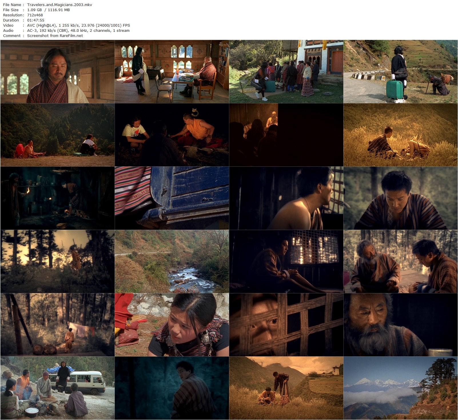 Travellers and Magicians / Chang hub thengs gcig gi ‘khrul snang (2003) Khyentse Norbu, Tshewang Dendup, Sonam Lhamo, Lhakpa Dorji-poster