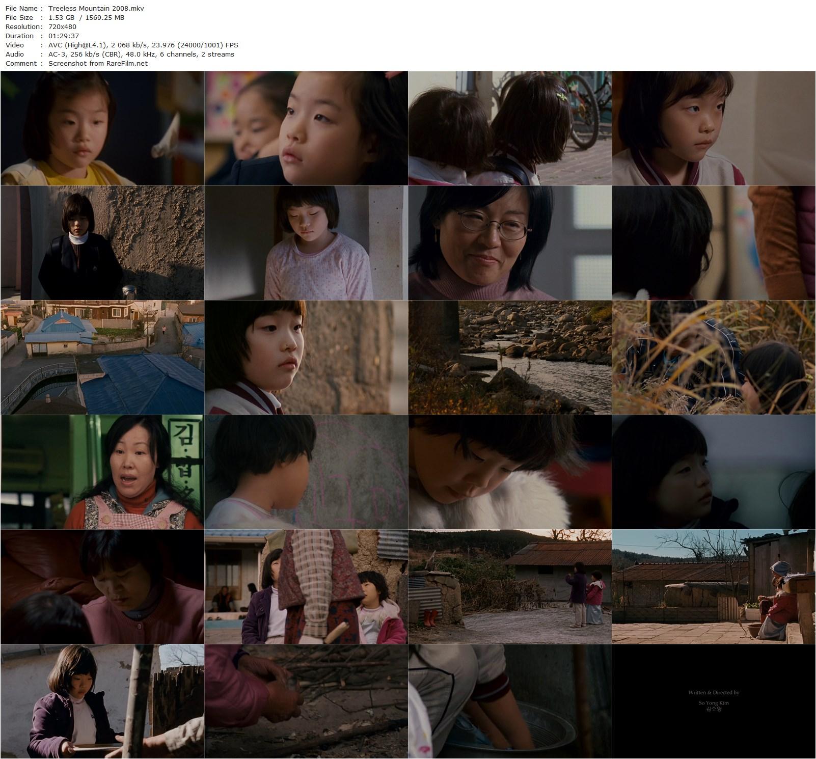 Treeless Mountain / Na-moo-eobs-neun san (2008) So Yong Kim, Chae Gil Byung, Jung Gil Ja, Shin Hyun Je-poster