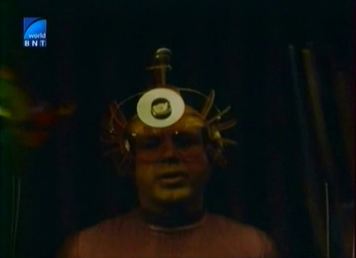 Treta sled slantzeto (Third after the Sun) (1972) by Gueorgui Stoyanov-poster