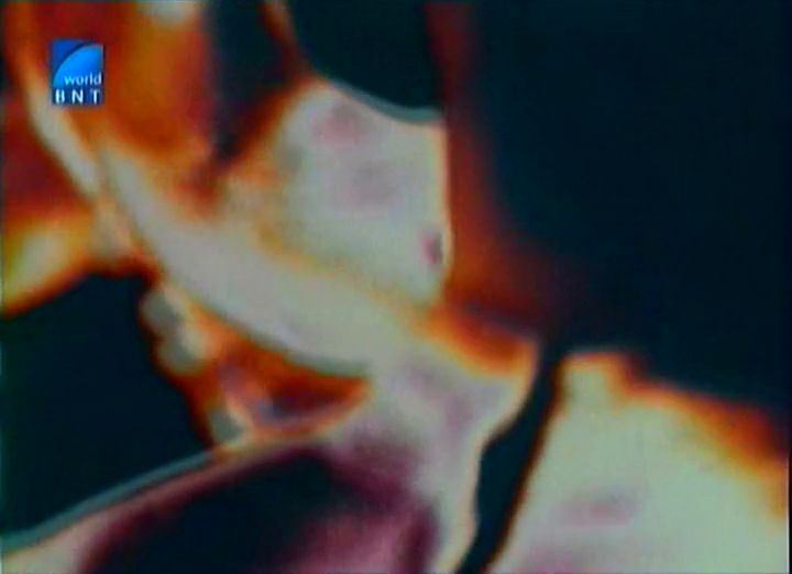 Treta sled slantzeto (Third after the Sun) (1972) by Gueorgui Stoyanov-poster