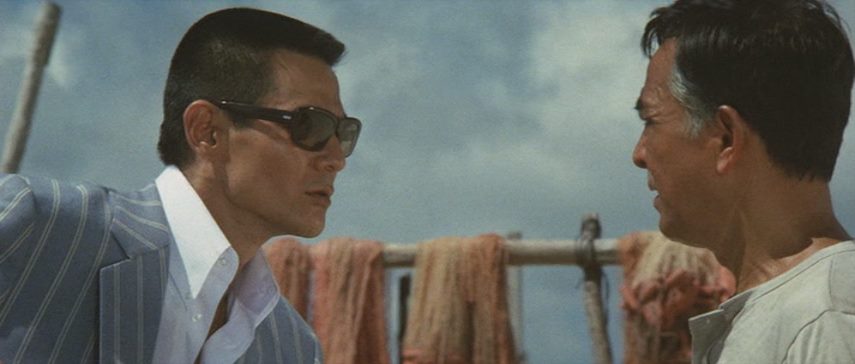 Trials of an Okinawa Village (1971) Shigehiro Ozawa, Junko Fuji, Bunta Sugawara, Michitarô Mizushima, Action, Crime, Drama-poster