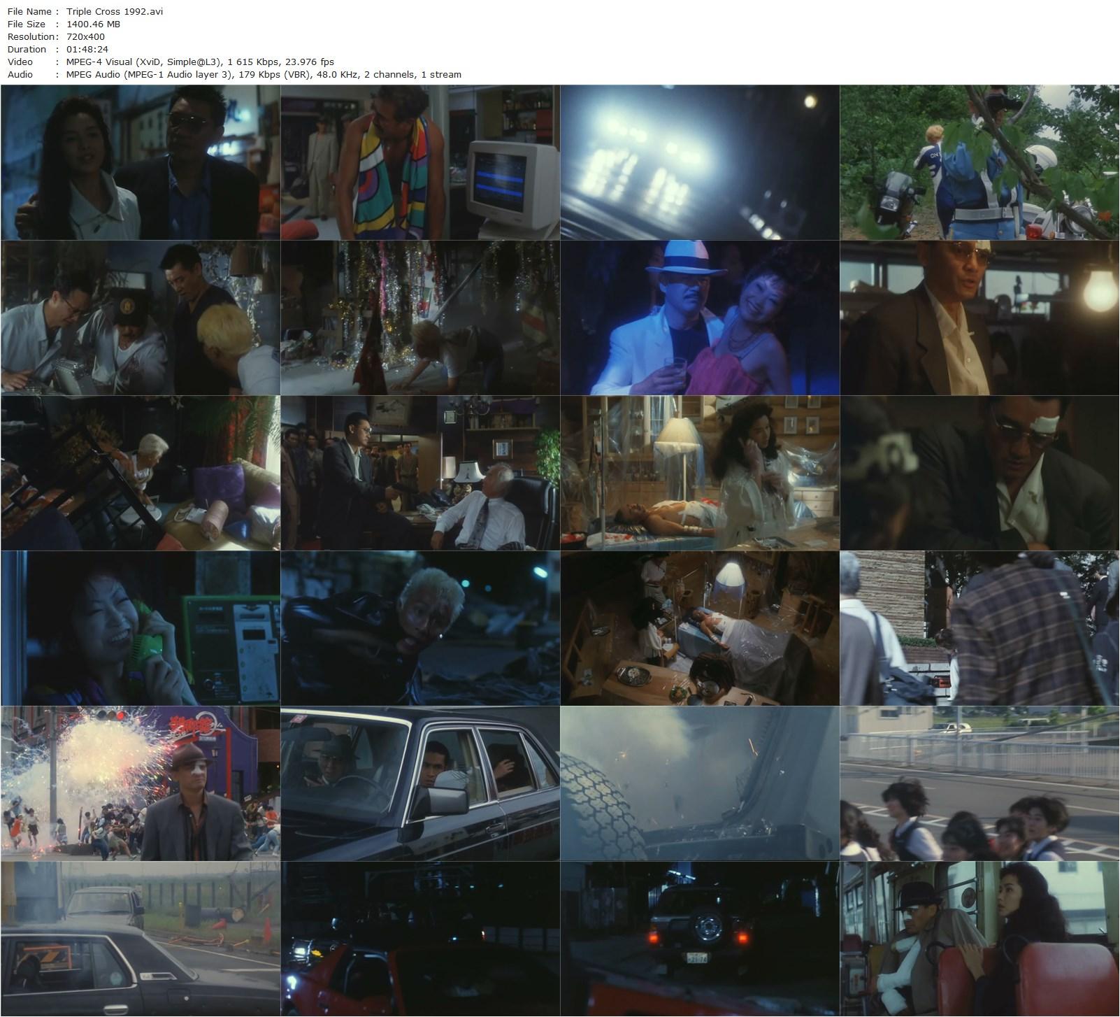 Triple Cross (1992) Kinji Fukasaku-poster