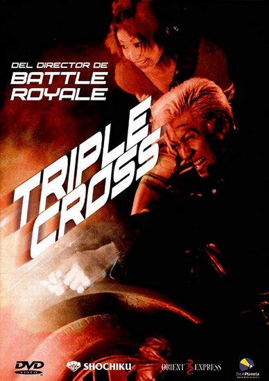 Triple Cross (1992) Kinji Fukasaku
