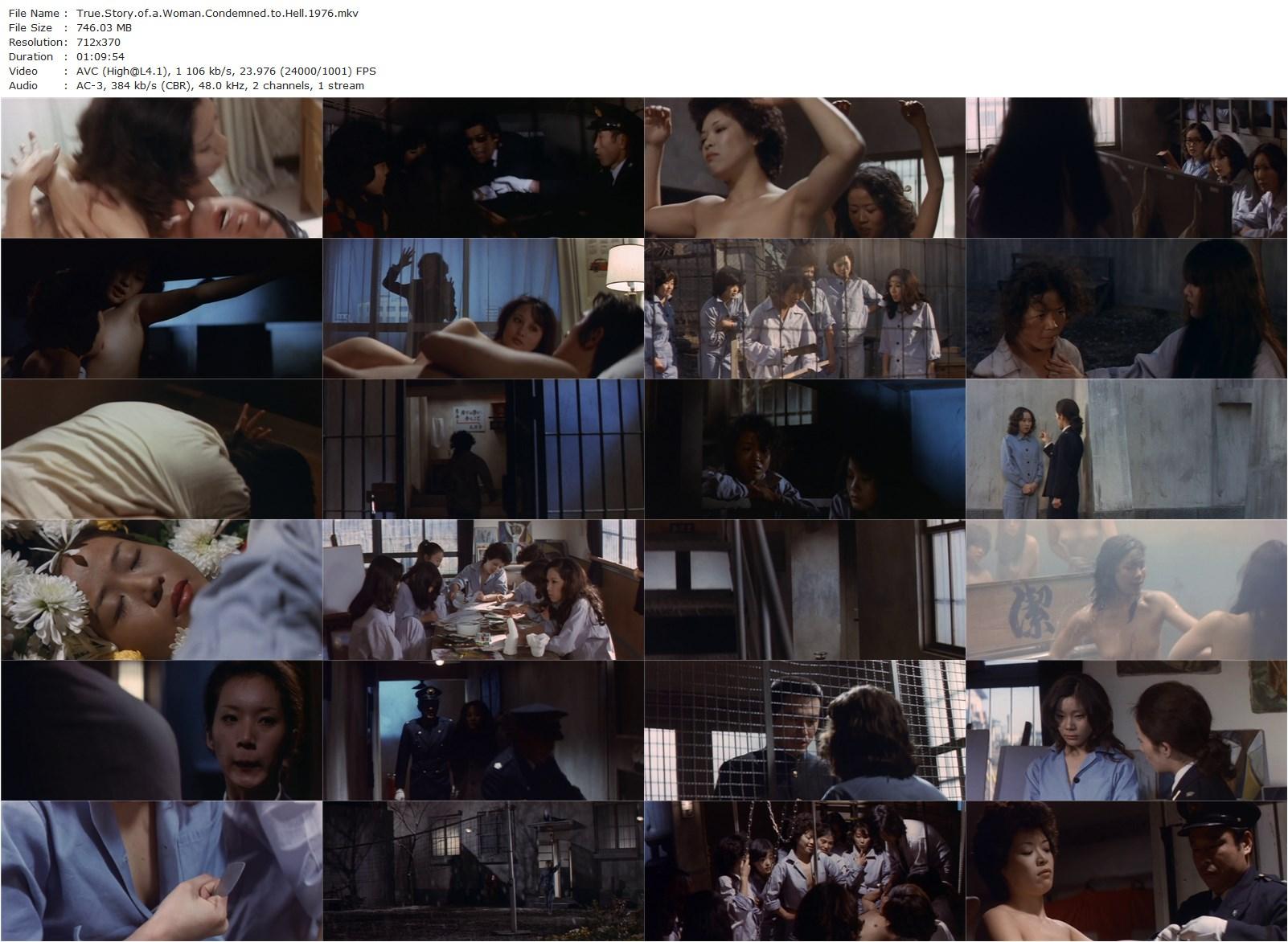 New True Story of Woman Condemned to Hell AKA Shin jitsuroku onna kanbetsusho: Rengoku (1976) Kôyû Ohara, Hitomi Kozue, Yuri Yamashina, Hiroshi Chô-poster