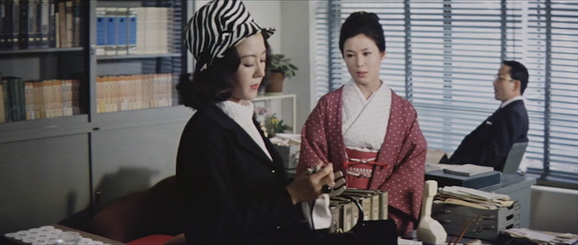 Tsuma futari (1967)-poster