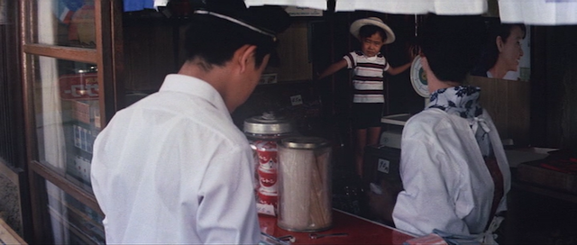 Tsumiki no hako (1968) | Worldscinema | Download Free-poster