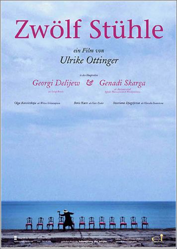 Twelve Chairs AKA Zwölf Stühle (2004) Ulrike Ottinger, Georgiy Deliev, Gennadiy Skarga, Svetlana Dyagilyeva