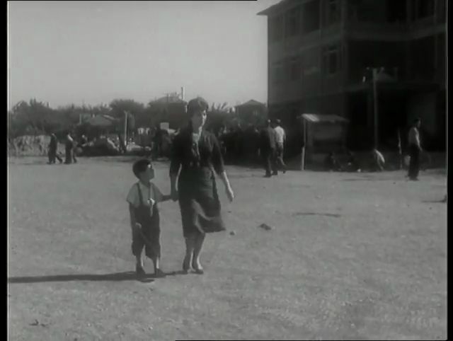 Üç tekerlekli bisiklet (1962) | worldscinema.org | Free Download-poster
