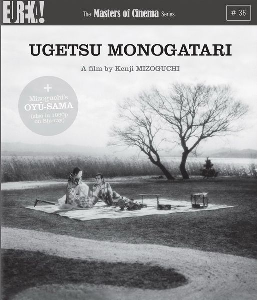 Ugetsu monogatari / Ugetsu (1953) Kenji Mizoguchi, Masayuki Mori, Machiko Kyô, Kinuyo Tanaka, Drama, Fantasy, War