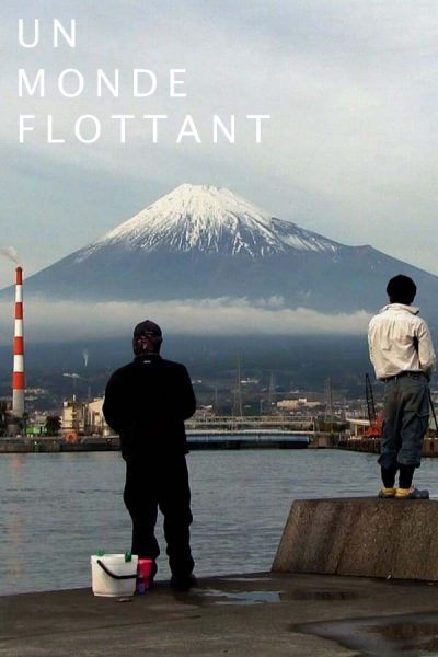 Un Monde Flottant (2020)